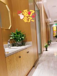 -苑苑vbeauty科技美容SPA