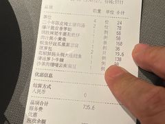 -小炳胜(卓悦中心店)