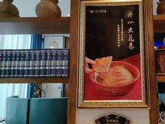 -佳兰雅序融合菜(高新店)