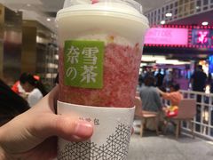 -奈雪的茶(湖滨银泰in77C区PRO店)