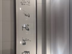 -华圆美食