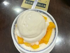 -仁信老铺甜品(北京路店)