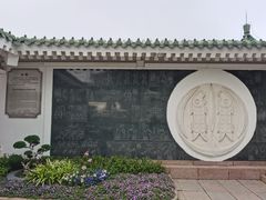 -青岛海滨风景区小鱼山