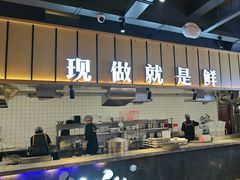-老船舫·现做活鲜鱼馆(东郊记忆店)