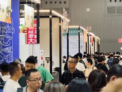 -成都世纪城新国际会展中心