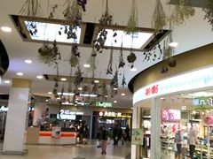 -大润发(勤业店)