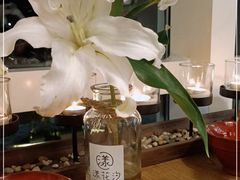 -漾花汐·西餐·下午茶(苏州湾歌林公园店)
