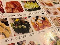 -品大三·南京菜(大行宫店)