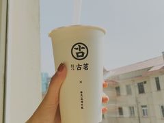 -古茗(人民路店)