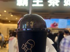-喜茶(徐州金鹰店)