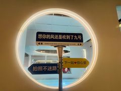 -天津瀚金佰九号温泉酒店(南楼地铁站店)