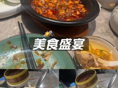 -大鸭梨烤鸭(望京店)