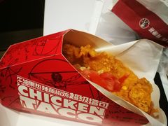 -肯德基(珍珠店)
