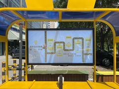 -新荟城(望京店)