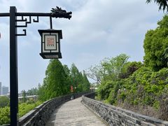 -南京城墙景区
