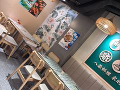 -八爷茶餐厅