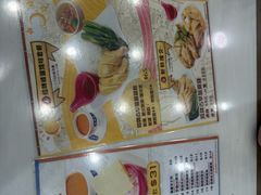 -龙城冰室(旺角)