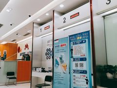 店内环境-浦发银行(万源城支行)