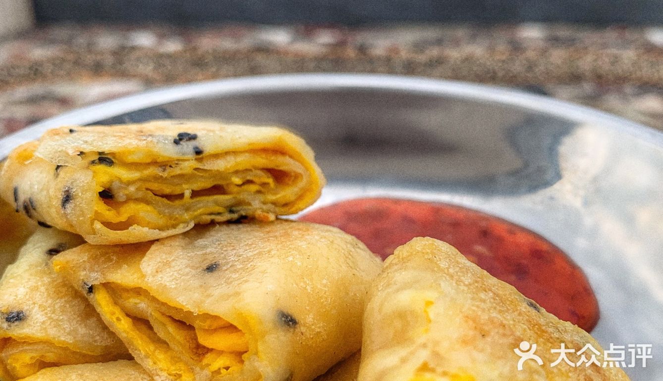 超简单有手就能做的台湾蛋饼