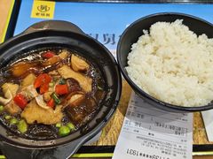 -老娘舅(杭州良渚永旺梦乐城店)