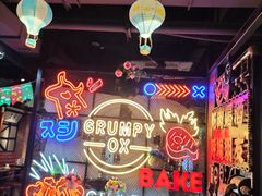 -·缸桶屋·韩式牛肋条自助烤肉(西湖D11店)