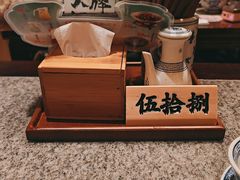 -南京大牌档(苏州中心店)