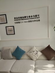 -HEYAN荷妍专业脱毛连锁机构