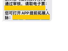-日本大使馆-新闻文化中心