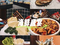 -东海怡品海鲜豆捞(星街坊店)