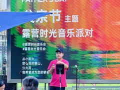 -华熙生物·润百颜ECM中心