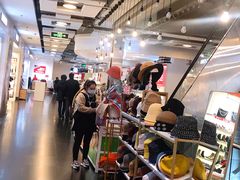 -飞洲国际广场