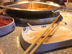 -大龙燚火锅(太古里店)