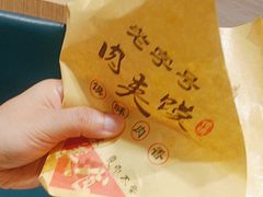 -食代馆(深业上城店)