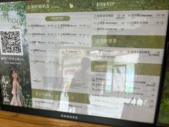 -霸王茶姬(正佳广场店)