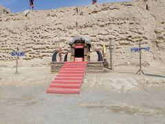 -镇北堡西部影城