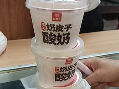 -宏状元现熬粥·京味菜(五棵松店)