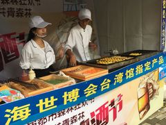 -共青国家森林公园-售票处