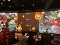 -地球美食剧场