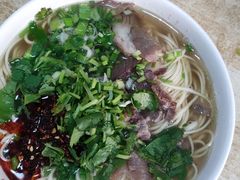 -玉香宫河州牛肉拉面