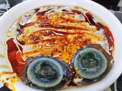 -何老二卤汁凉粉