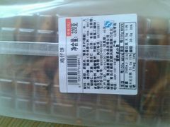 -皇家美孚(麦岛店)