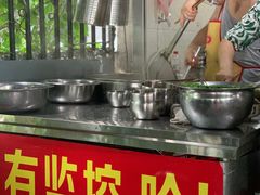 -左撇子私房面