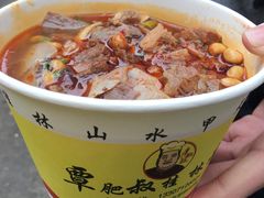 -覃肥叔桂林米粉(粮道街店)