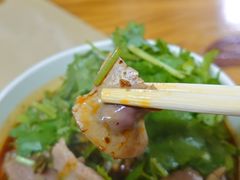 -王记生烫牛杂面馆(兰陵路店)
