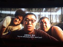 -中影国际影城(兰生大厦CINITY LED店)