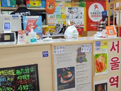 -鱼籽村秘制拌饭(崇文门店)