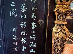 -碧江金楼