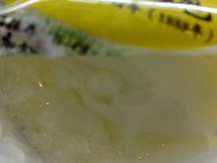 -奶酪魏(牛街总店)