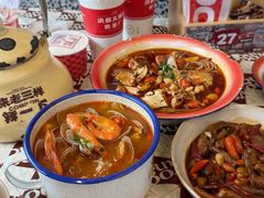 -老三样·旧食新味(船山路店)