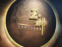 -盘龙城遗址博物院